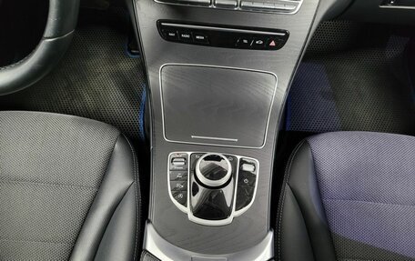 Mercedes-Benz C-Класс, 2019 год, 2 649 000 рублей, 13 фотография