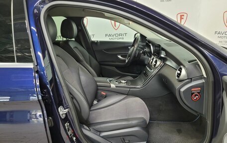 Mercedes-Benz C-Класс, 2019 год, 2 649 000 рублей, 14 фотография