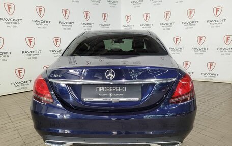 Mercedes-Benz C-Класс, 2019 год, 2 649 000 рублей, 3 фотография