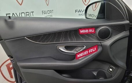 Mercedes-Benz C-Класс, 2019 год, 2 649 000 рублей, 8 фотография