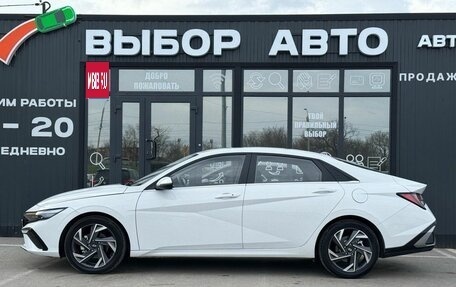 Hyundai Elantra, 2024 год, 2 699 000 рублей, 4 фотография