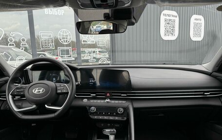 Hyundai Elantra, 2024 год, 2 699 000 рублей, 14 фотография