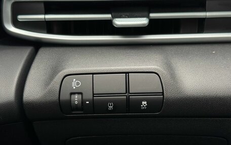 Hyundai Elantra, 2024 год, 2 699 000 рублей, 27 фотография