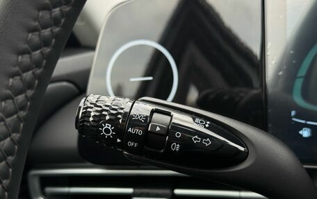 Hyundai Elantra, 2024 год, 2 699 000 рублей, 25 фотография