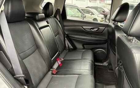 Nissan X-Trail, 2018 год, 1 679 000 рублей, 11 фотография