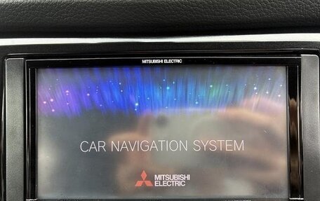 Nissan X-Trail, 2018 год, 1 679 000 рублей, 26 фотография