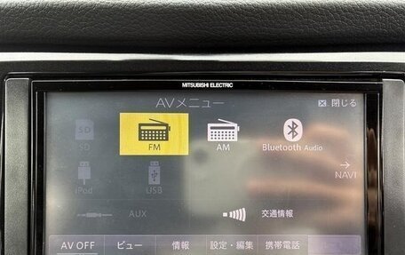 Nissan X-Trail, 2018 год, 1 679 000 рублей, 28 фотография