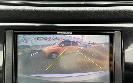 Nissan X-Trail, 2018 год, 1 679 000 рублей, 29 фотография