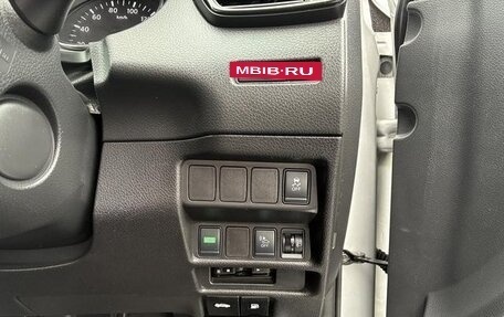 Nissan X-Trail, 2018 год, 1 679 000 рублей, 23 фотография