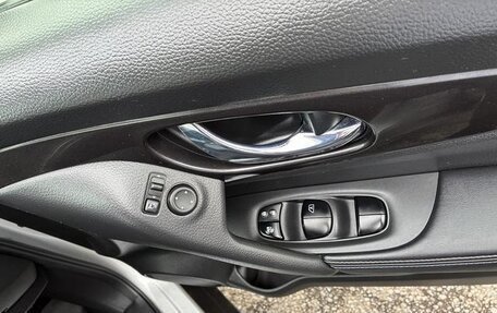 Nissan X-Trail, 2018 год, 1 679 000 рублей, 34 фотография