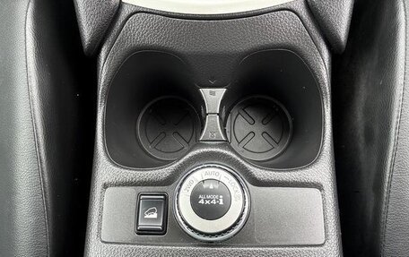 Nissan X-Trail, 2018 год, 1 679 000 рублей, 31 фотография