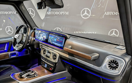 Mercedes-Benz G-Класс W463 рестайлинг _iii, 2020 год, 13 890 000 рублей, 11 фотография
