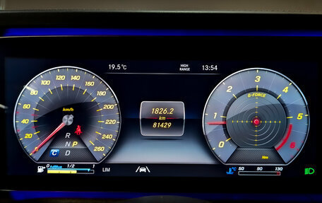 Mercedes-Benz G-Класс W463 рестайлинг _iii, 2020 год, 13 890 000 рублей, 13 фотография