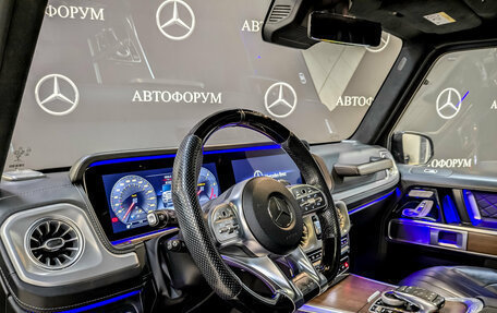 Mercedes-Benz G-Класс W463 рестайлинг _iii, 2020 год, 13 890 000 рублей, 16 фотография