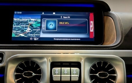 Mercedes-Benz G-Класс W463 рестайлинг _iii, 2020 год, 13 890 000 рублей, 15 фотография