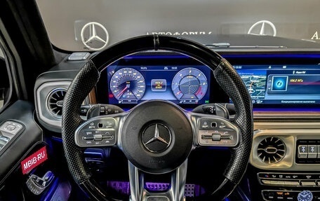 Mercedes-Benz G-Класс W463 рестайлинг _iii, 2020 год, 13 890 000 рублей, 21 фотография