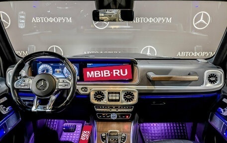 Mercedes-Benz G-Класс W463 рестайлинг _iii, 2020 год, 13 890 000 рублей, 14 фотография