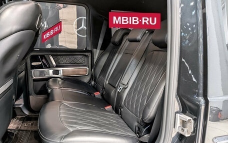 Mercedes-Benz G-Класс W463 рестайлинг _iii, 2020 год, 13 890 000 рублей, 12 фотография