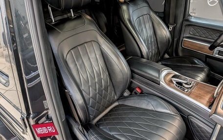 Mercedes-Benz G-Класс W463 рестайлинг _iii, 2020 год, 13 890 000 рублей, 23 фотография