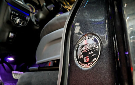 Mercedes-Benz G-Класс W463 рестайлинг _iii, 2020 год, 13 890 000 рублей, 26 фотография