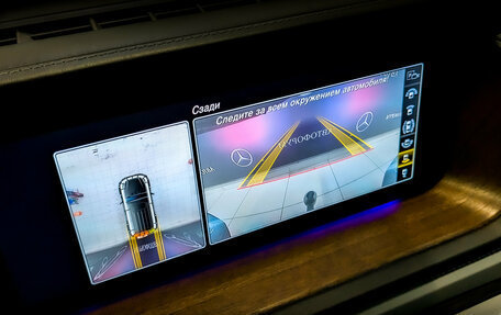 Mercedes-Benz G-Класс W463 рестайлинг _iii, 2020 год, 13 890 000 рублей, 30 фотография