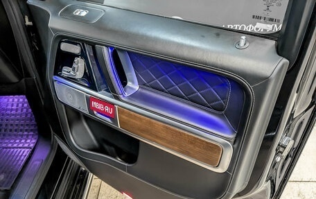 Mercedes-Benz G-Класс W463 рестайлинг _iii, 2020 год, 13 890 000 рублей, 24 фотография