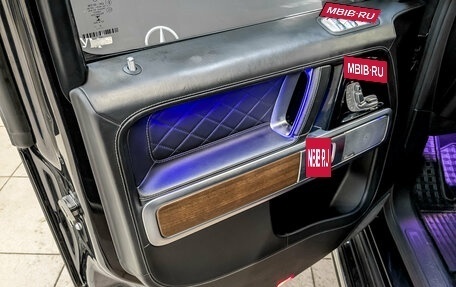 Mercedes-Benz G-Класс W463 рестайлинг _iii, 2020 год, 13 890 000 рублей, 19 фотография