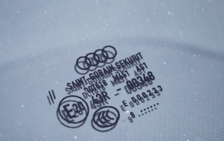 Audi A4, 2008 год, 918 000 рублей, 12 фотография