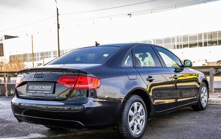 Audi A4, 2008 год, 918 000 рублей, 7 фотография