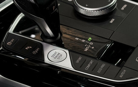 BMW 3 серия, 2020 год, 2 999 000 рублей, 8 фотография