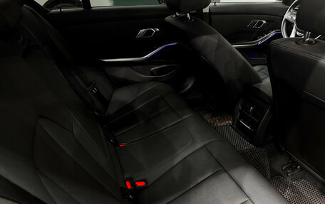 BMW 3 серия, 2020 год, 2 999 000 рублей, 17 фотография