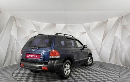 Hyundai Santa Fe Classic, 2007 год, 645 000 рублей, 2 фотография