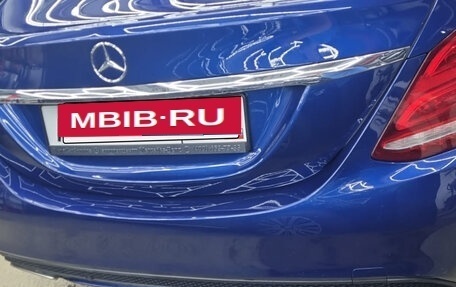 Mercedes-Benz C-Класс, 2015 год, 2 190 000 рублей, 10 фотография