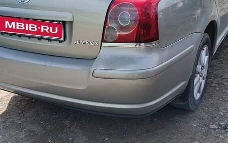 Toyota Avensis III рестайлинг, 2008 год, 755 000 рублей, 4 фотография