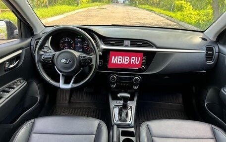 KIA Rio IV, 2020 год, 1 875 000 рублей, 12 фотография