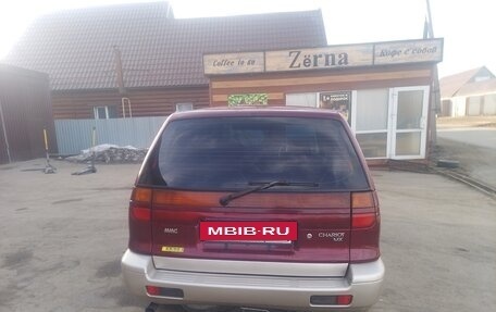 Mitsubishi Chariot III, 1992 год, 299 000 рублей, 3 фотография