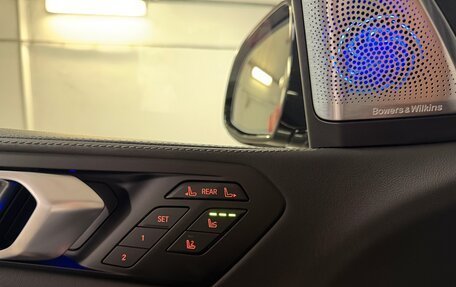 BMW X7, 2026 год, 18 575 000 рублей, 5 фотография