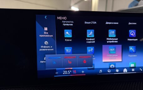 BMW X7, 2026 год, 18 575 000 рублей, 7 фотография