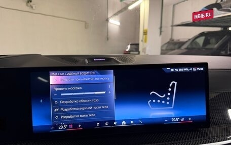 BMW X7, 2026 год, 18 575 000 рублей, 6 фотография