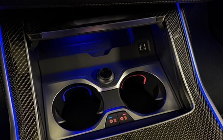 BMW X7, 2026 год, 18 575 000 рублей, 27 фотография