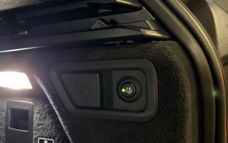 BMW X7, 2026 год, 18 575 000 рублей, 37 фотография