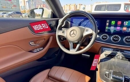 Mercedes-Benz E-Класс, 2017 год, 4 490 000 рублей, 11 фотография