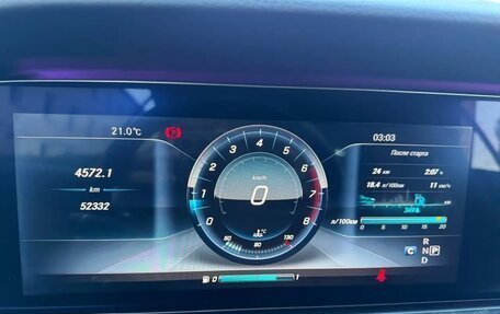 Mercedes-Benz E-Класс, 2017 год, 4 490 000 рублей, 12 фотография