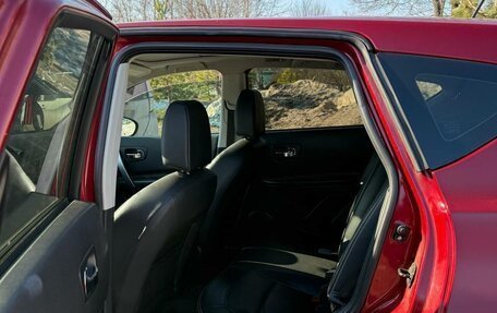 Nissan Qashqai, 2013 год, 1 390 000 рублей, 9 фотография