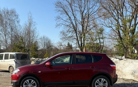 Nissan Qashqai, 2013 год, 1 390 000 рублей, 7 фотография