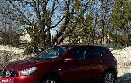 Nissan Qashqai, 2013 год, 1 390 000 рублей, 2 фотография