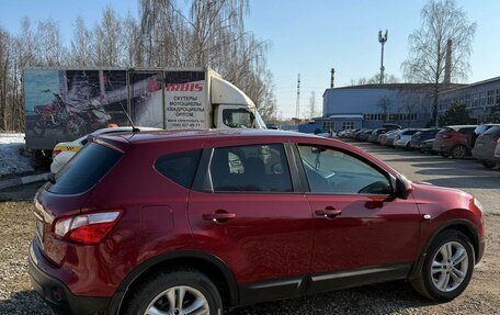 Nissan Qashqai, 2013 год, 1 390 000 рублей, 6 фотография