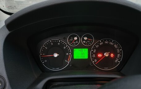 Ford Fusion I, 2008 год, 700 000 рублей, 6 фотография