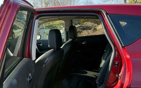 Nissan Qashqai, 2013 год, 1 390 000 рублей, 12 фотография