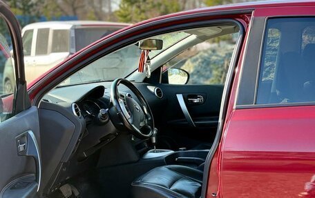 Nissan Qashqai, 2013 год, 1 390 000 рублей, 10 фотография